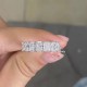 Ruif Jewelry Customized Platinum 0.4ct Each Lab Grown Diamond Eternity Rings Engagement Wedding Band Rings for Women Fine Jewelry