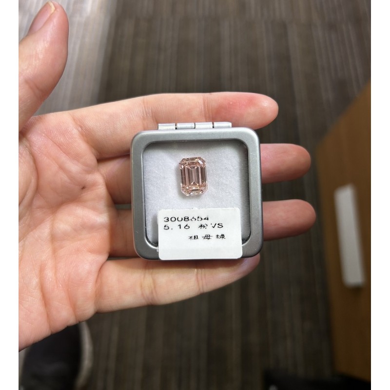 Ruif Jewelry New Emerald Cut 5.16ct VS Lab Grown Pink Diamond CVD Loose Diamond for Jewelry Making Ruif Jewelry New Emerald Cut 5.16ct VS Lab Grown Pink Diamond CVD Loose Diamond for Jewelry Making