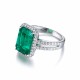 Ruif Jewelry Classic Design 9K White Gold 2.45ct Lab Grown Emerald Ring Gemstone Jewelry Ruif Jewelry Classic Design 9K White Gold 2.45ct Lab Grown Emerald Ring Gemstone Jewelry