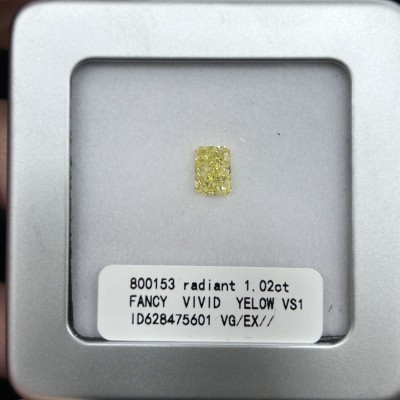 Ruif Jewelry Radiant Cut 1.02CT  Fancy  Yellow Lab Grown Diamond HPHT Loose Diamond for Jewelry Making
