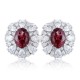 Ruif Jewelry Classic Design S925 Silver 3.1ct Natural Garnet Earrings Gemstone Jewelry Ruif Jewelry Classic Design S925 Silver 3.1ct Natural Garnet Earrings Gemstone Jewelry