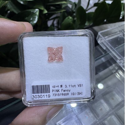 Ruif Jewelry  four-leaf clover 3.11ct Fancy Pink Lab Grown Diamond CVD Loose Diamond for Jewelry Making