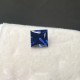 Ruif Jewelry Hand Made High Quality Royal Blue Lab Grown Sapphire Princess Cut Gemstone for Diy Jewelry Design Ruif Jewelry Hand Made High Quality Royal Blue Lab Grown Sapphire Princess Cut Gemstone for Diy Jewelry Design