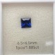 Ruif Jewelry Hand Made High Quality Royal Blue Lab Grown Sapphire Princess Cut Gemstone for Diy Jewelry Design Ruif Jewelry Hand Made High Quality Royal Blue Lab Grown Sapphire Princess Cut Gemstone for Diy Jewelry Design