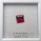 Ruif Jewelry Princess Cut Lab Ruby Pigeon Blood Red Color Hand Made Loose Gemstone for Jewelry Making Ruif Jewelry Princess Cut Lab Ruby Pigeon Blood Red Color Hand Made Loose Gemstone for Jewelry Making